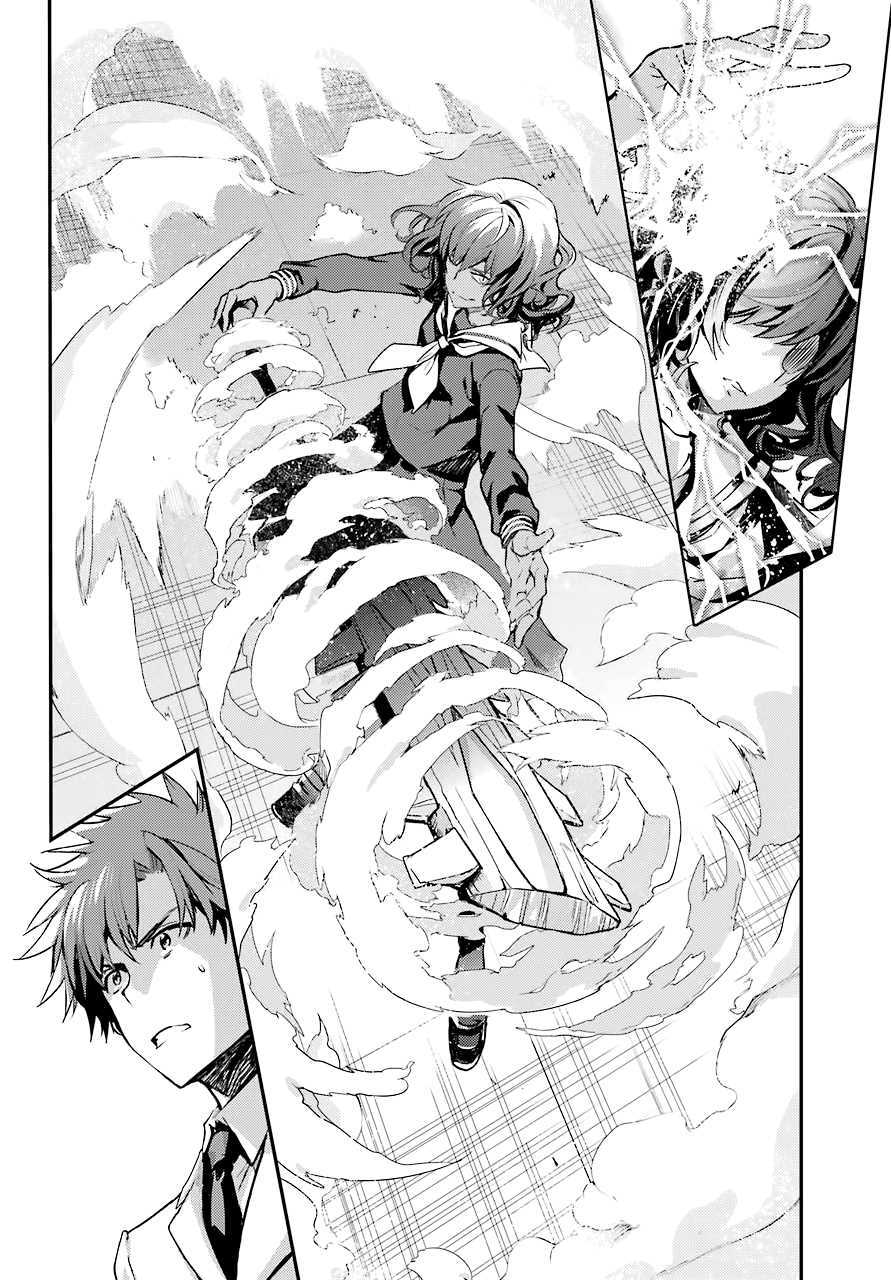 同人番外篇14（狗血CP）8