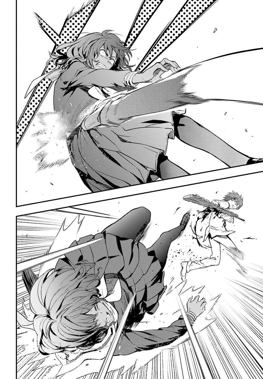 同人番外篇14（狗血CP）14