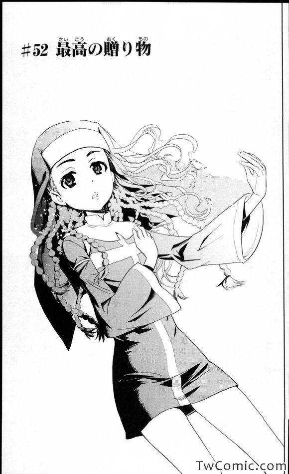 第52话1