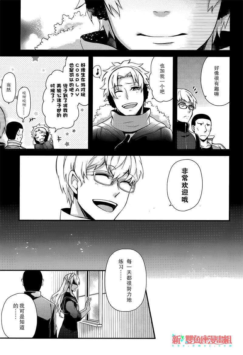 第49话15