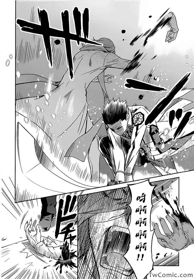 最终话(入学篇完结)14