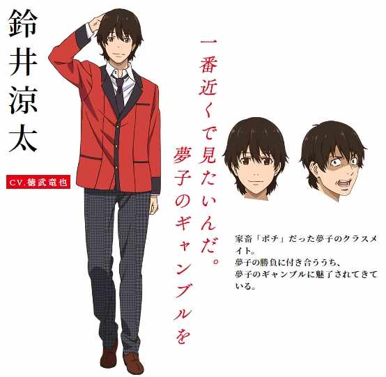 真人剧场版宣传及动画二期人设7