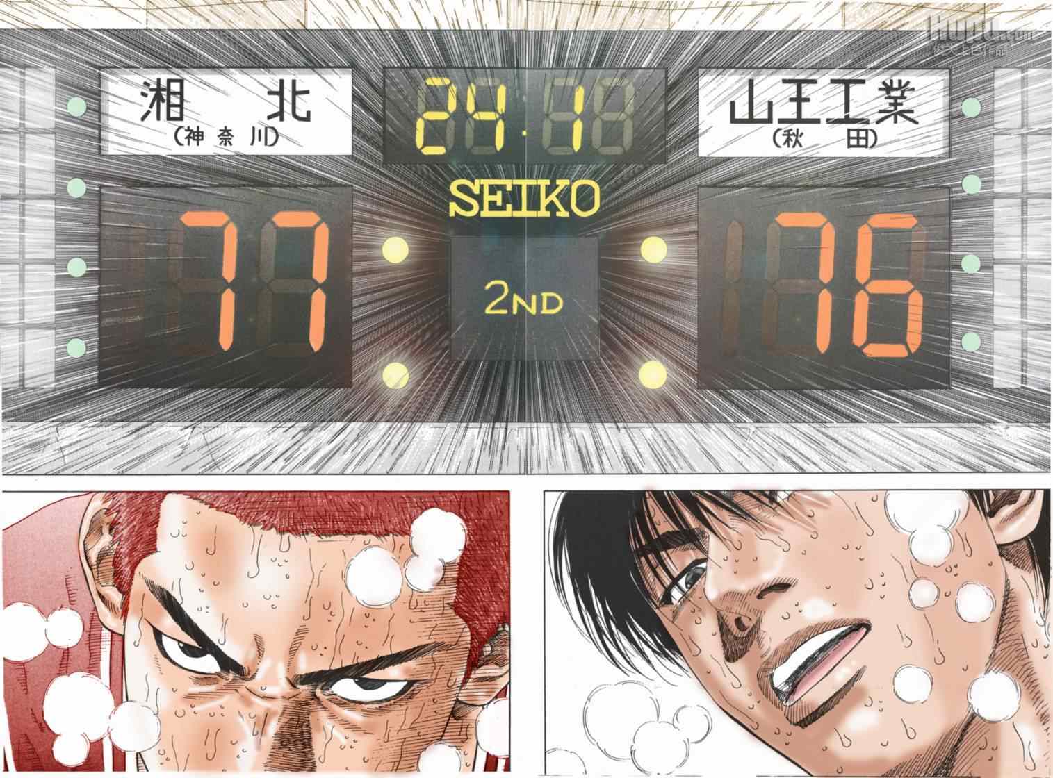 第76话16