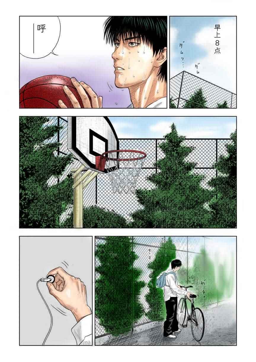 全国大赛篇 7十日谈6