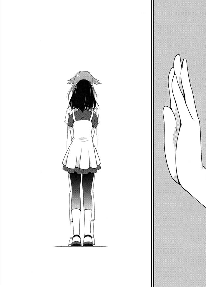 咲Saki阿知贺篇 总集篇14