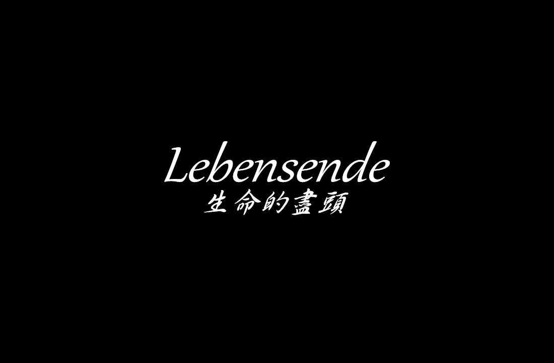 Lebensende1