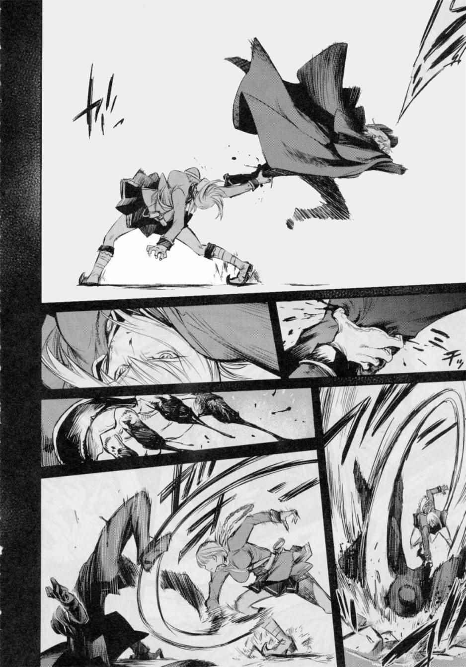 在监狱塔哭泣的复仇鬼55