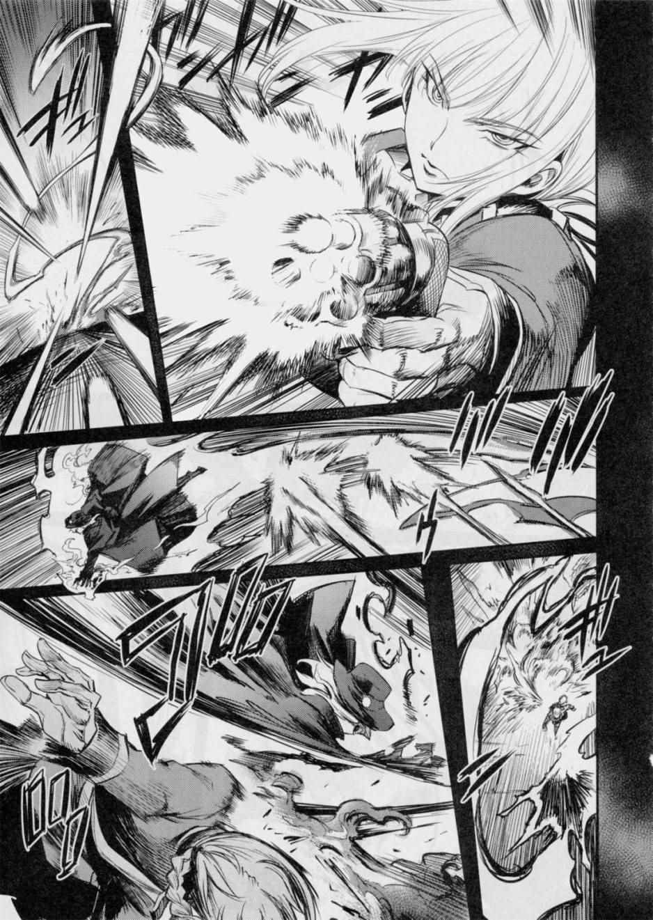 在监狱塔哭泣的复仇鬼54