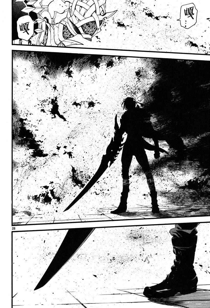 第8话28