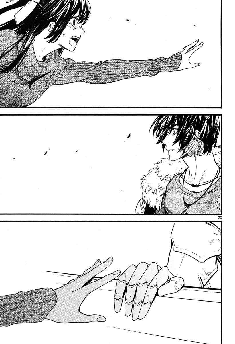 第7话29