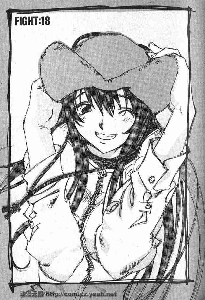 第18话1