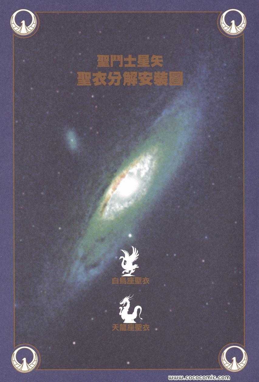 第18卷115