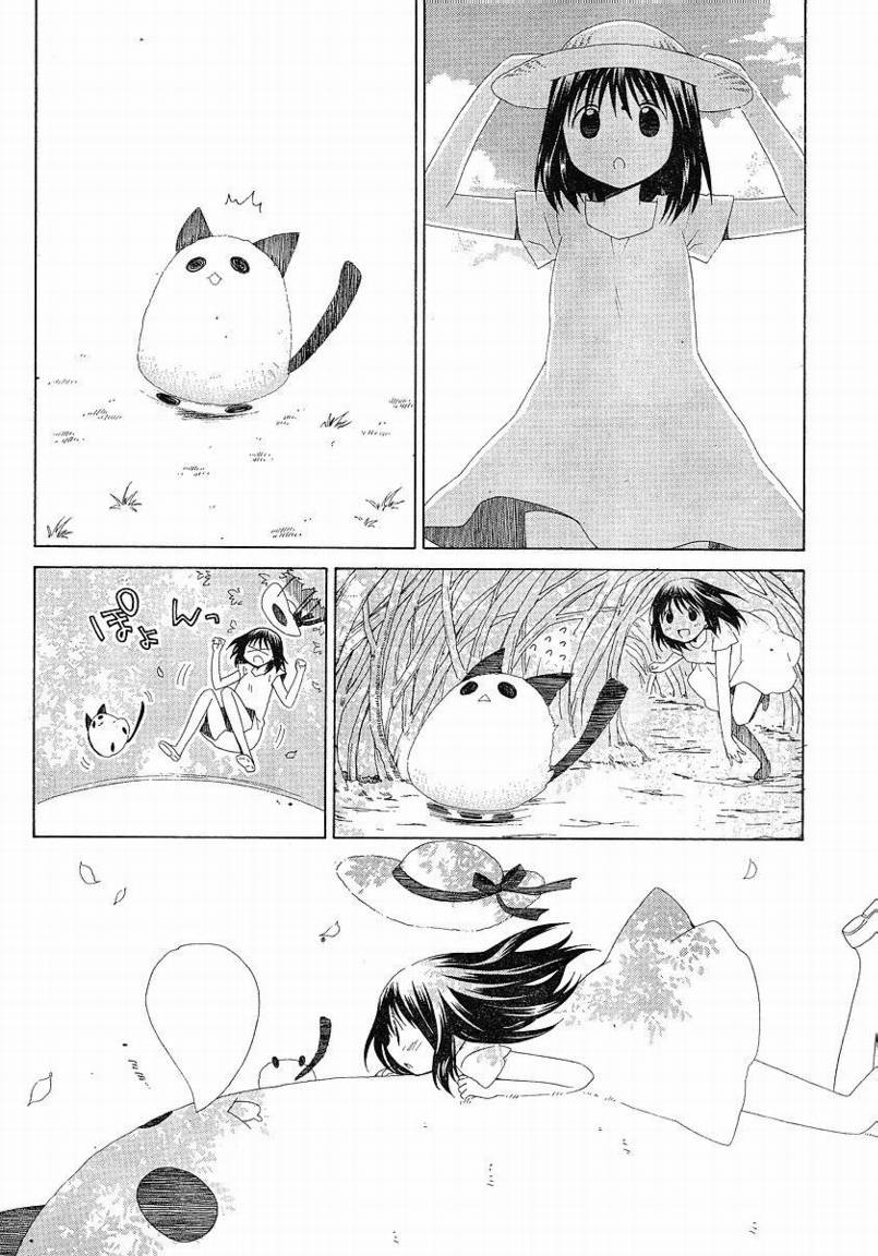 花丸幼儿园_特别篇056