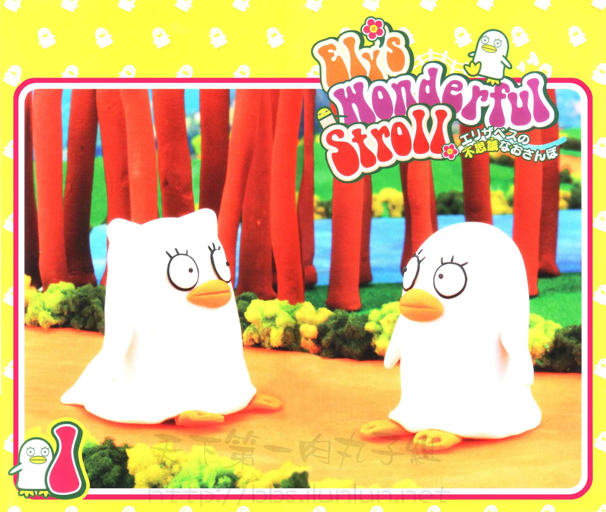 银魂公式书 前篇8