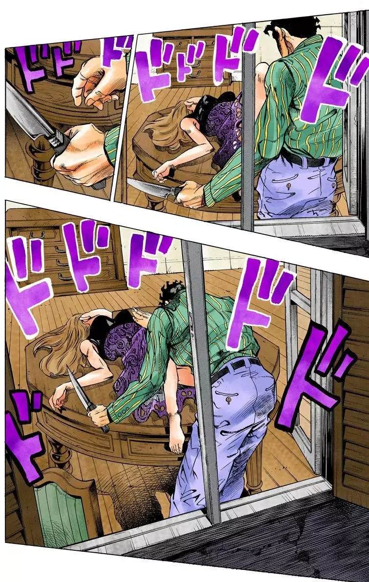 第4部13卷全彩95