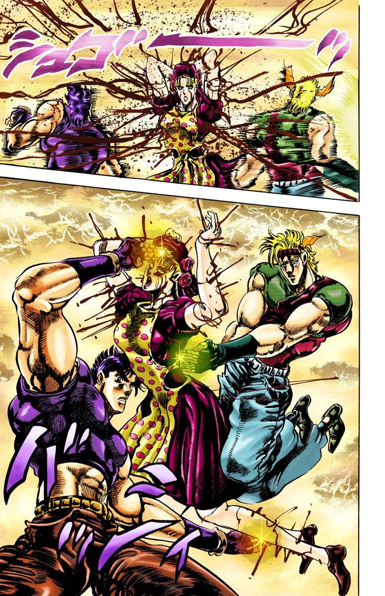 第2部04卷全彩93