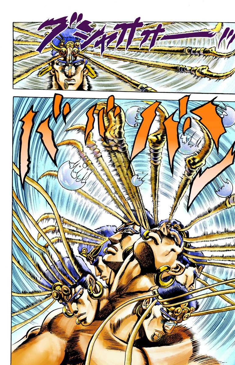 第2部02卷全彩209