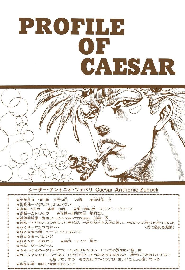 第2部03卷全彩135