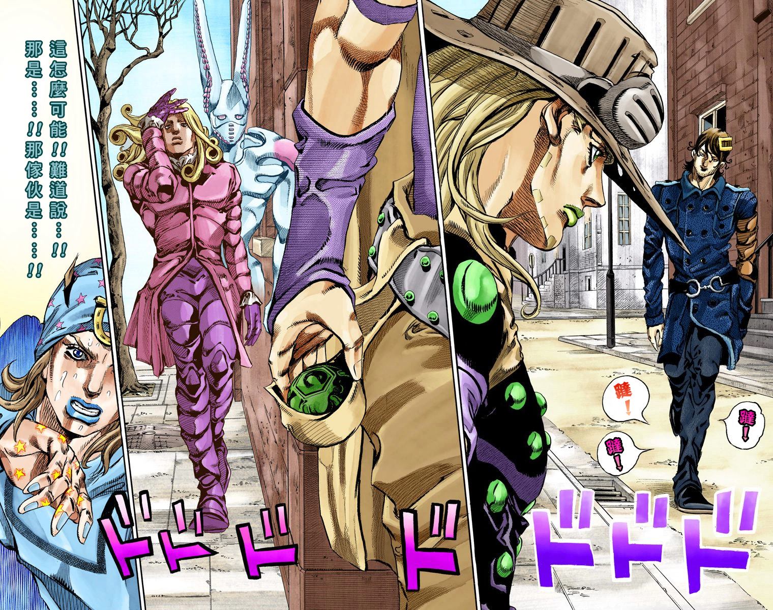 第7部17卷全彩14