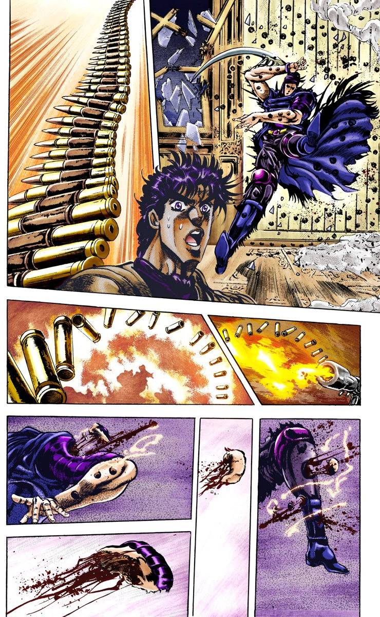 第2部04卷全彩147