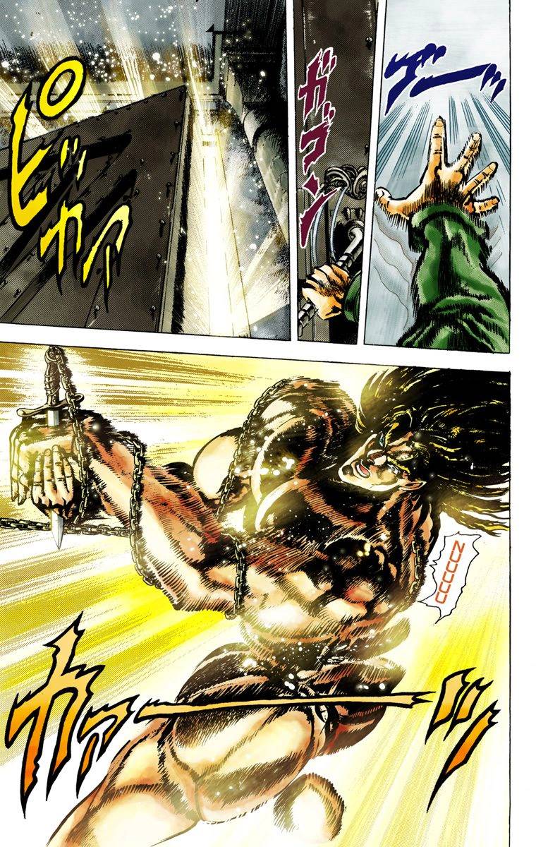 第2部02卷全彩97