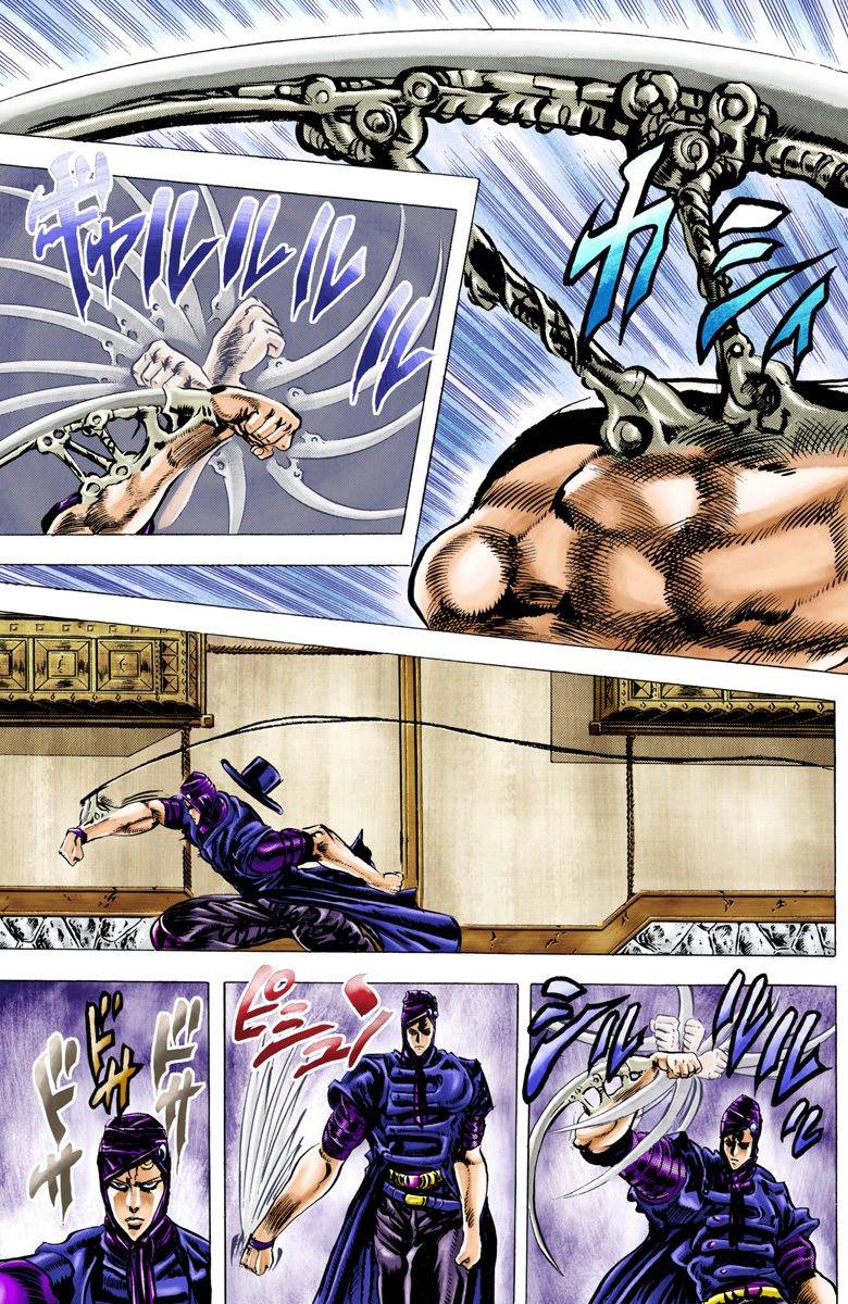 第2部04卷全彩129