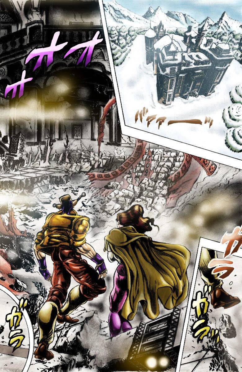 第2部05卷全彩119