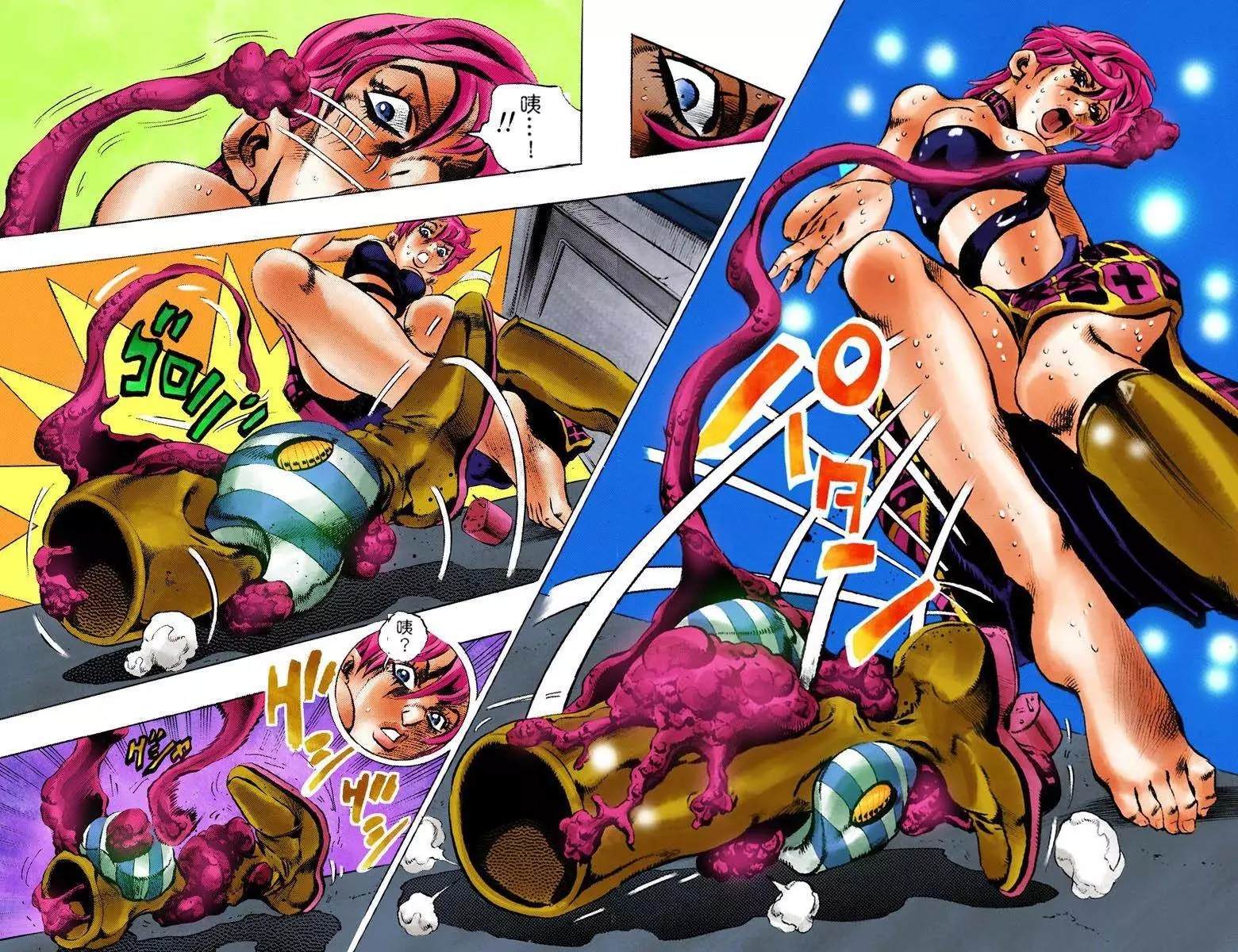 第5部12卷全彩21