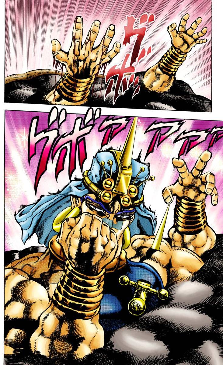 第2部06卷全彩84