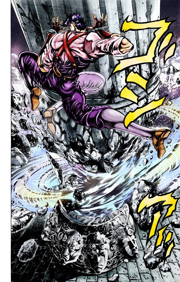 第2部03卷全彩49