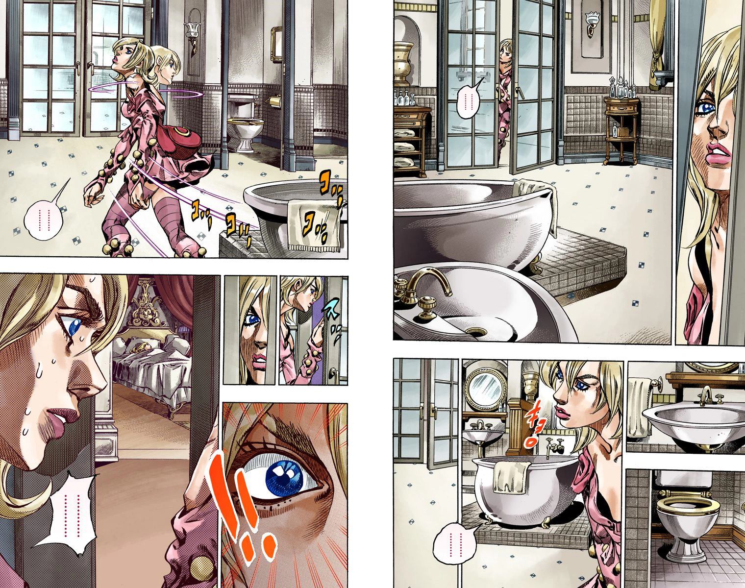 第7部13卷全彩12