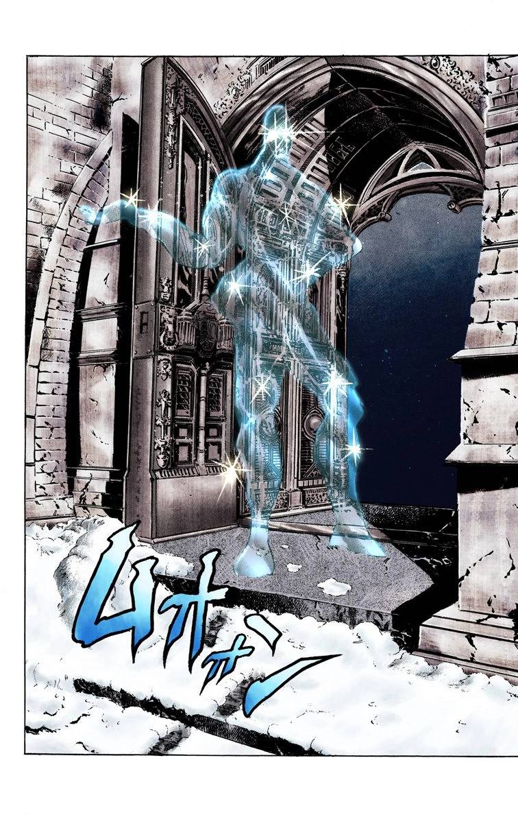 第2部05卷全彩38