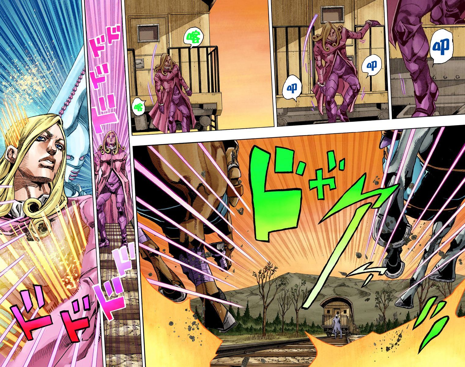 第7部20卷全彩83