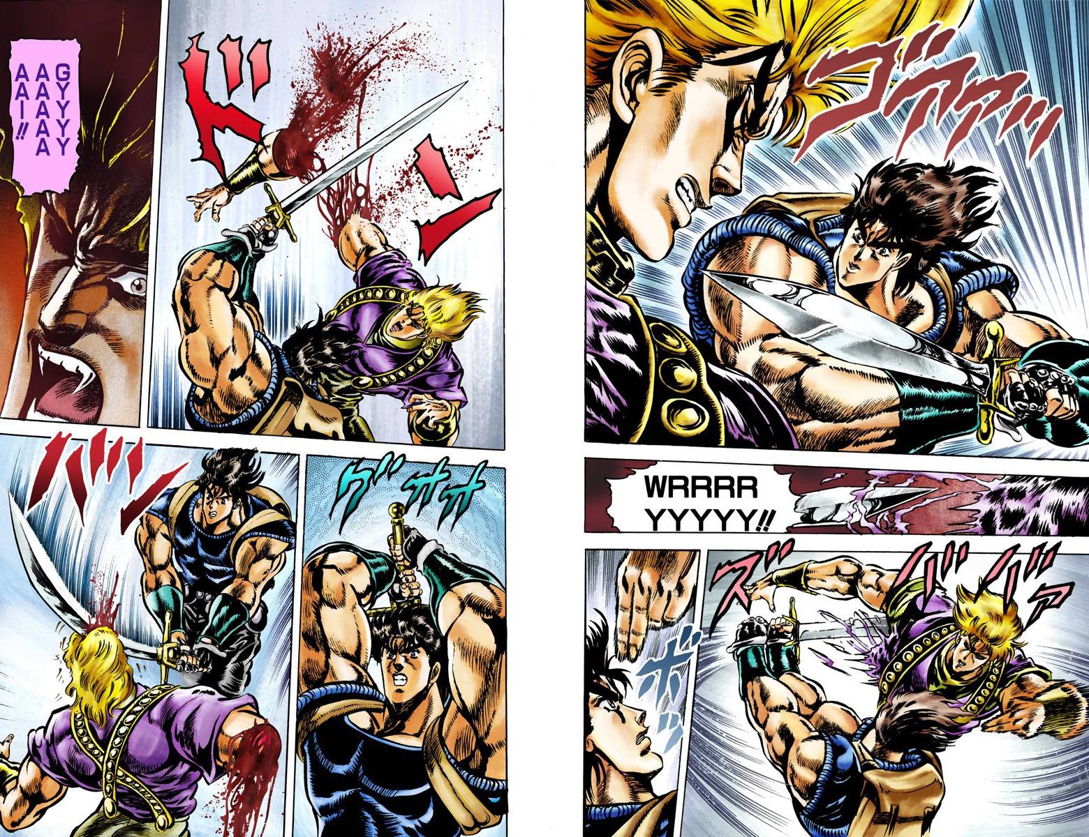 第1部05卷全彩38