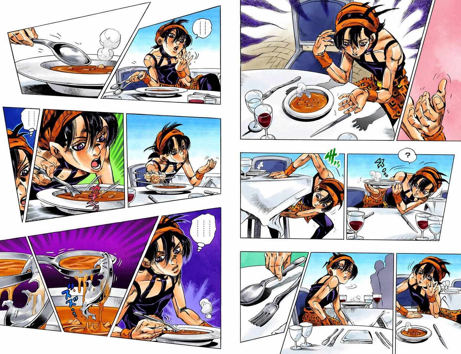 第5部10卷全彩74