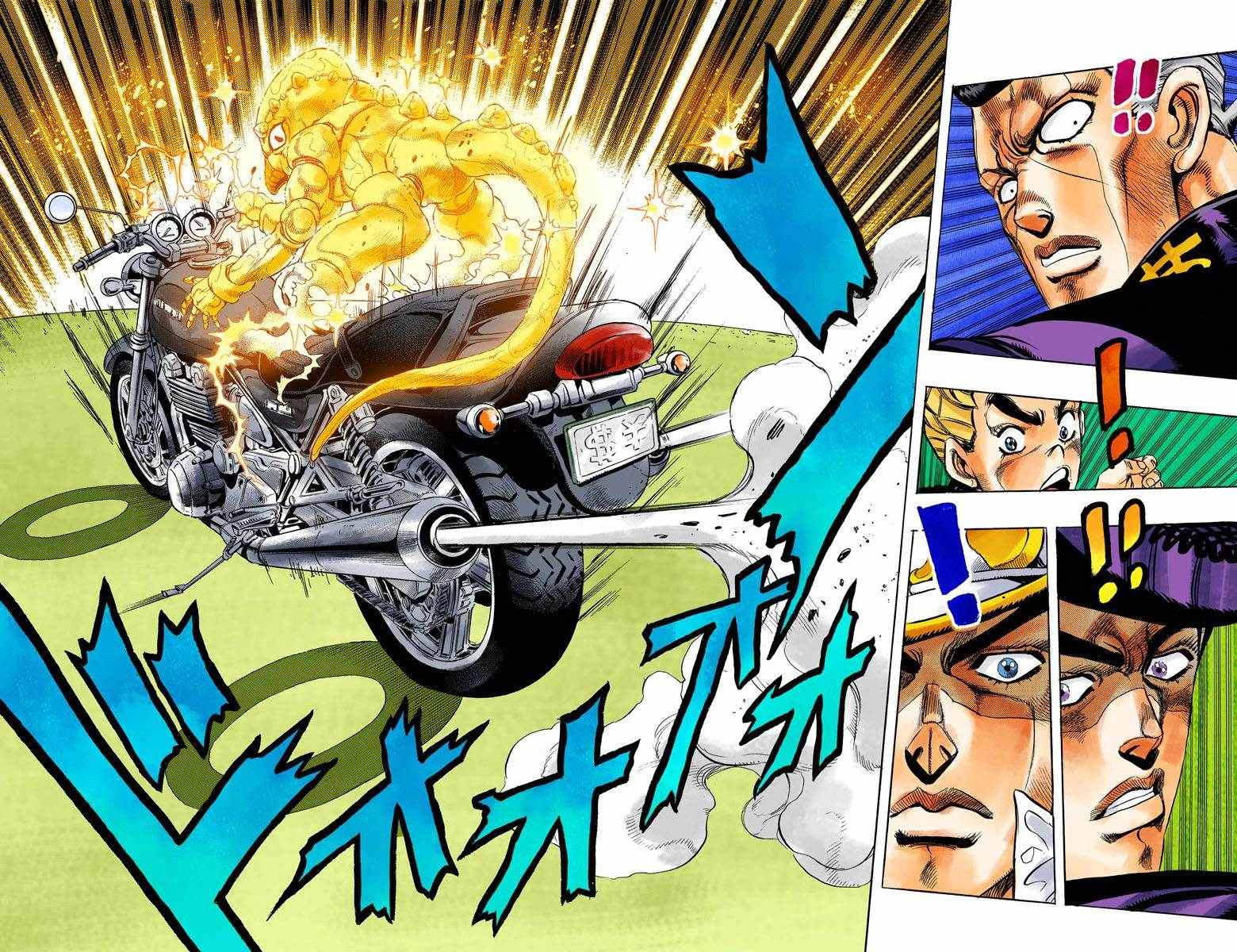 第4部05卷全彩57