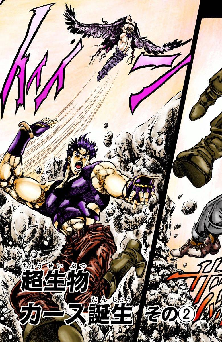 第2部07卷全彩100