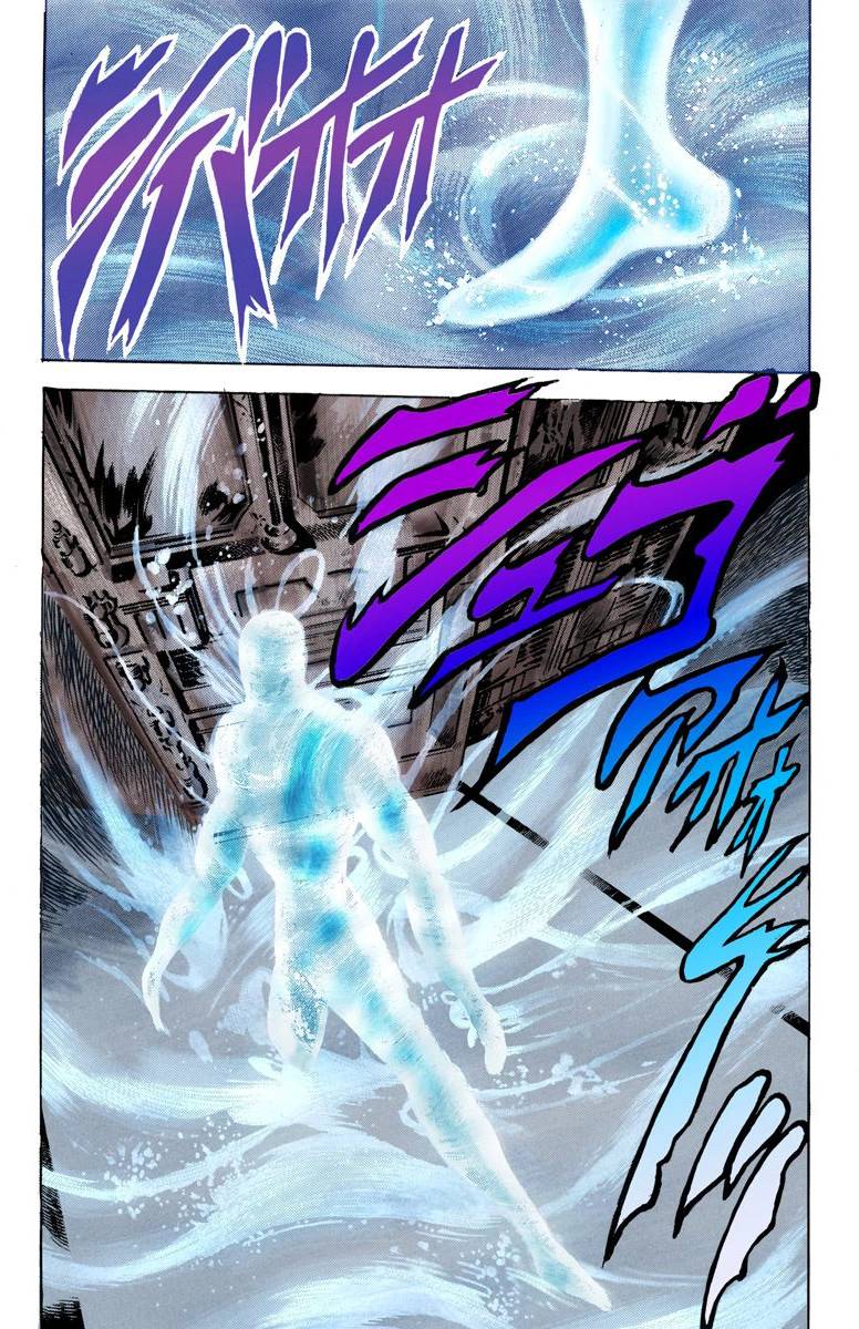 第2部05卷全彩62