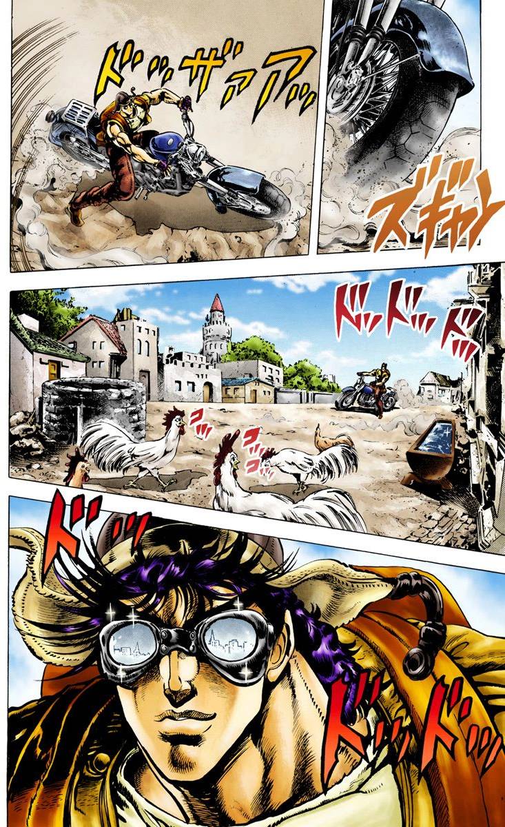 第2部01卷全彩162