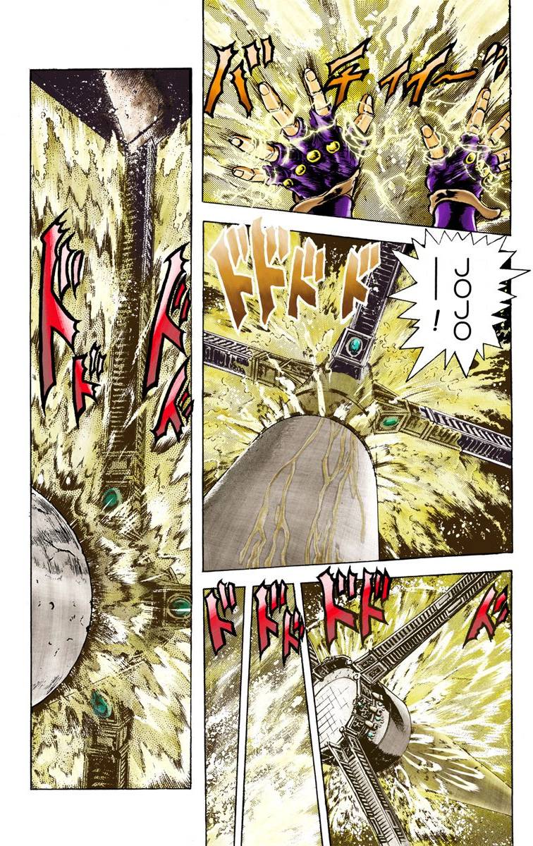 第2部03卷全彩148