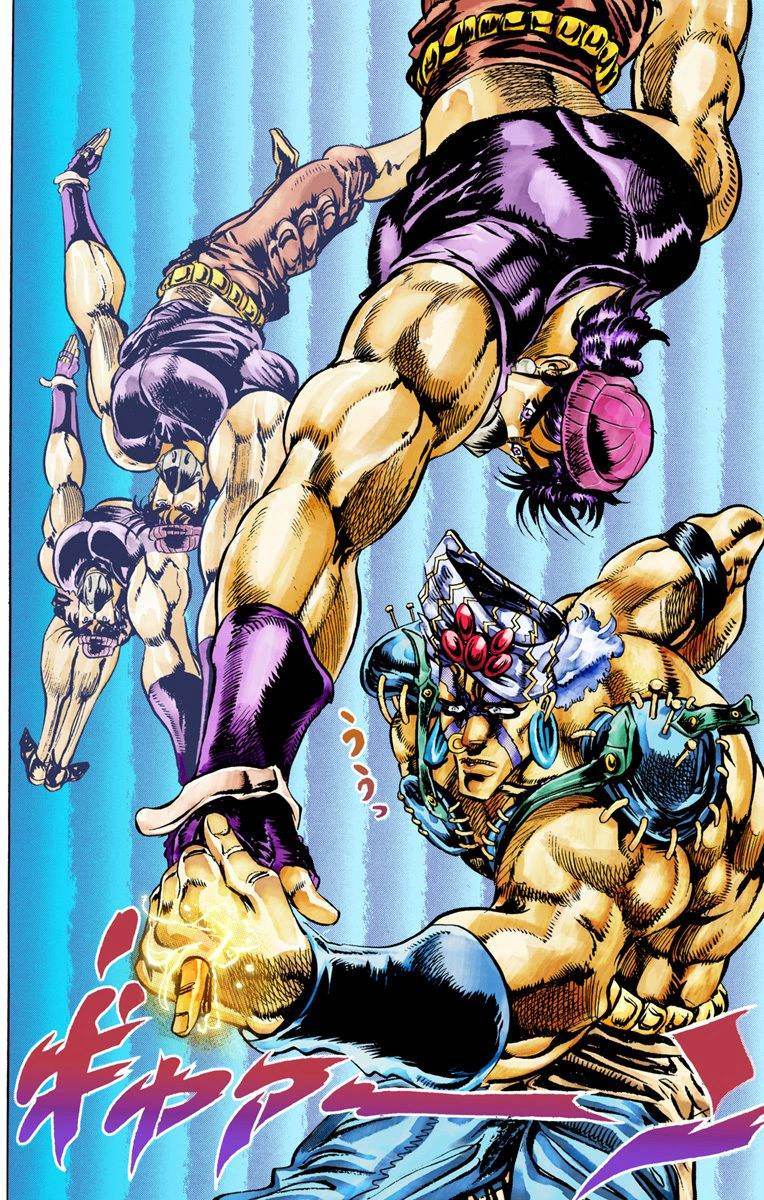 第2部03卷全彩208