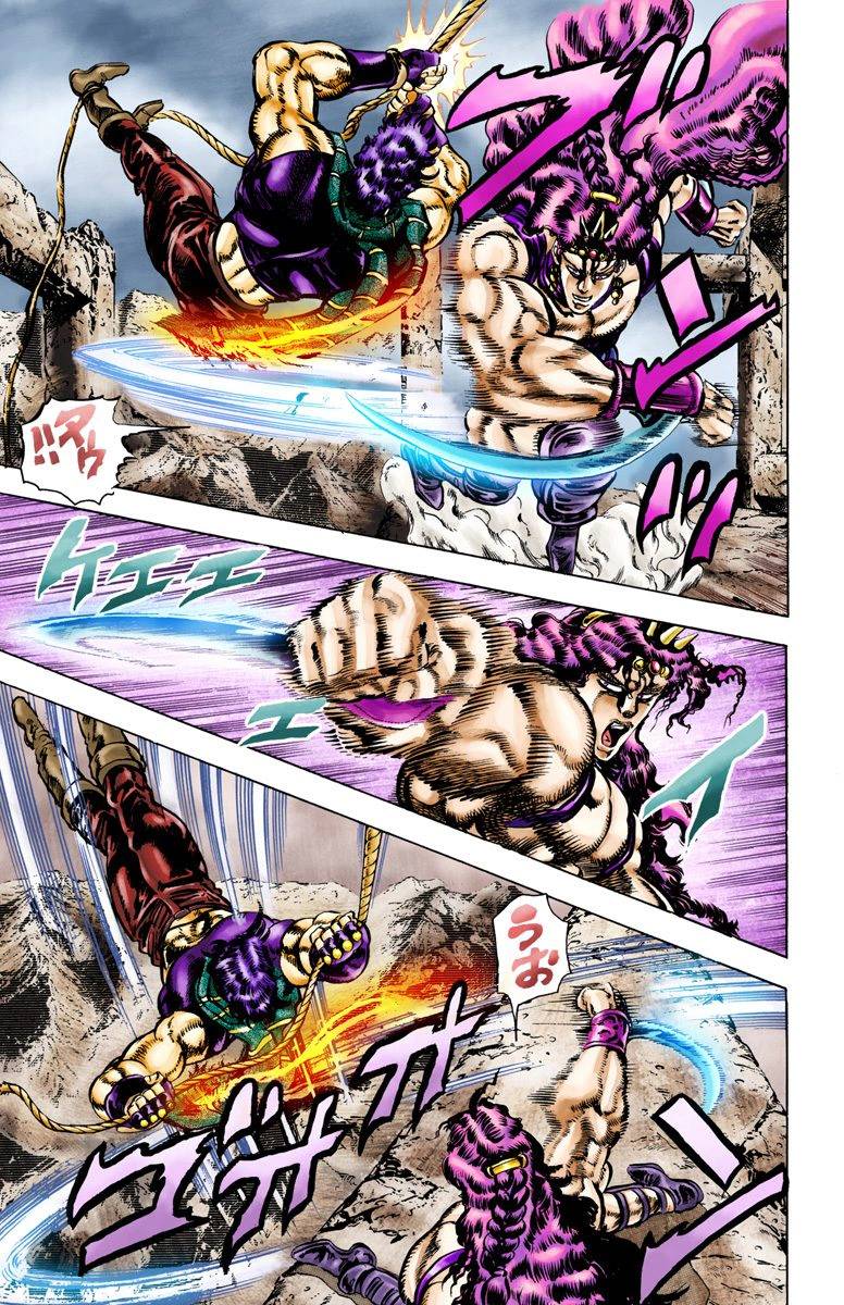 第2部07卷全彩50