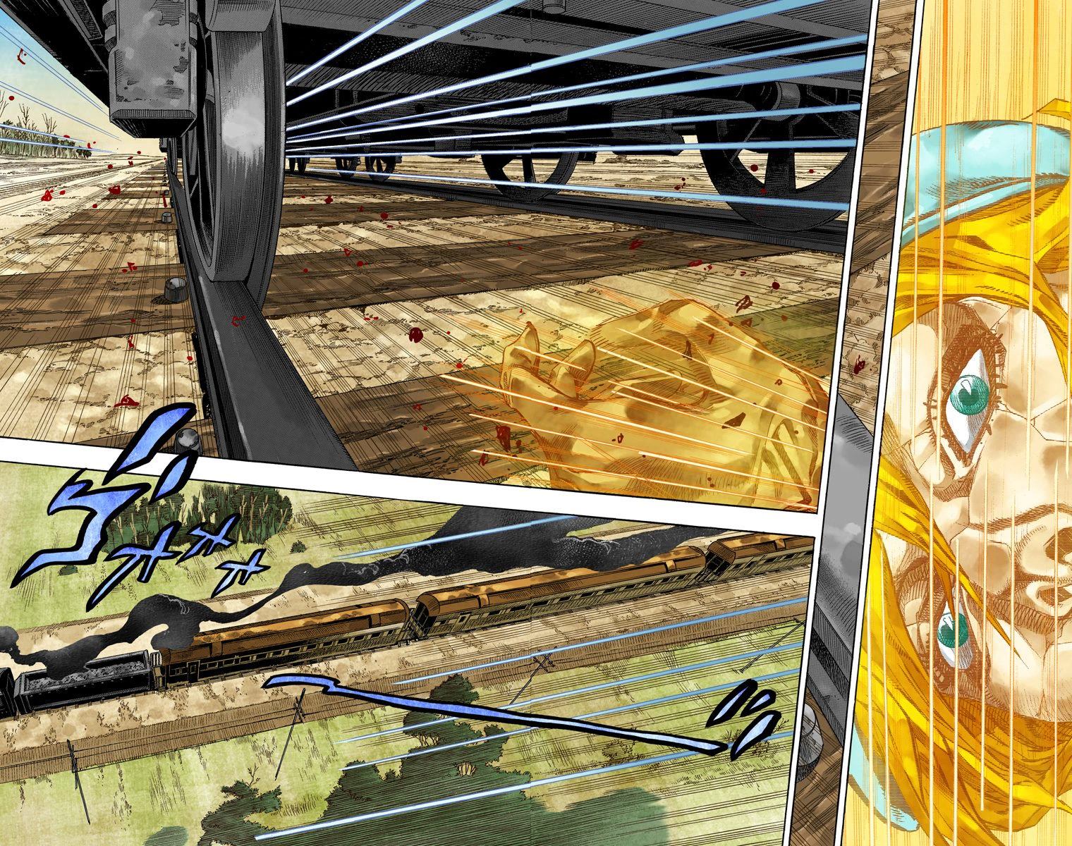 第7部19卷全彩84