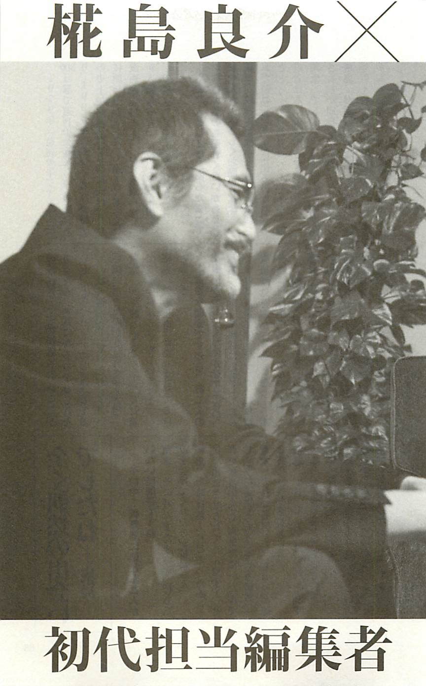 JoJo25周年贺图集87