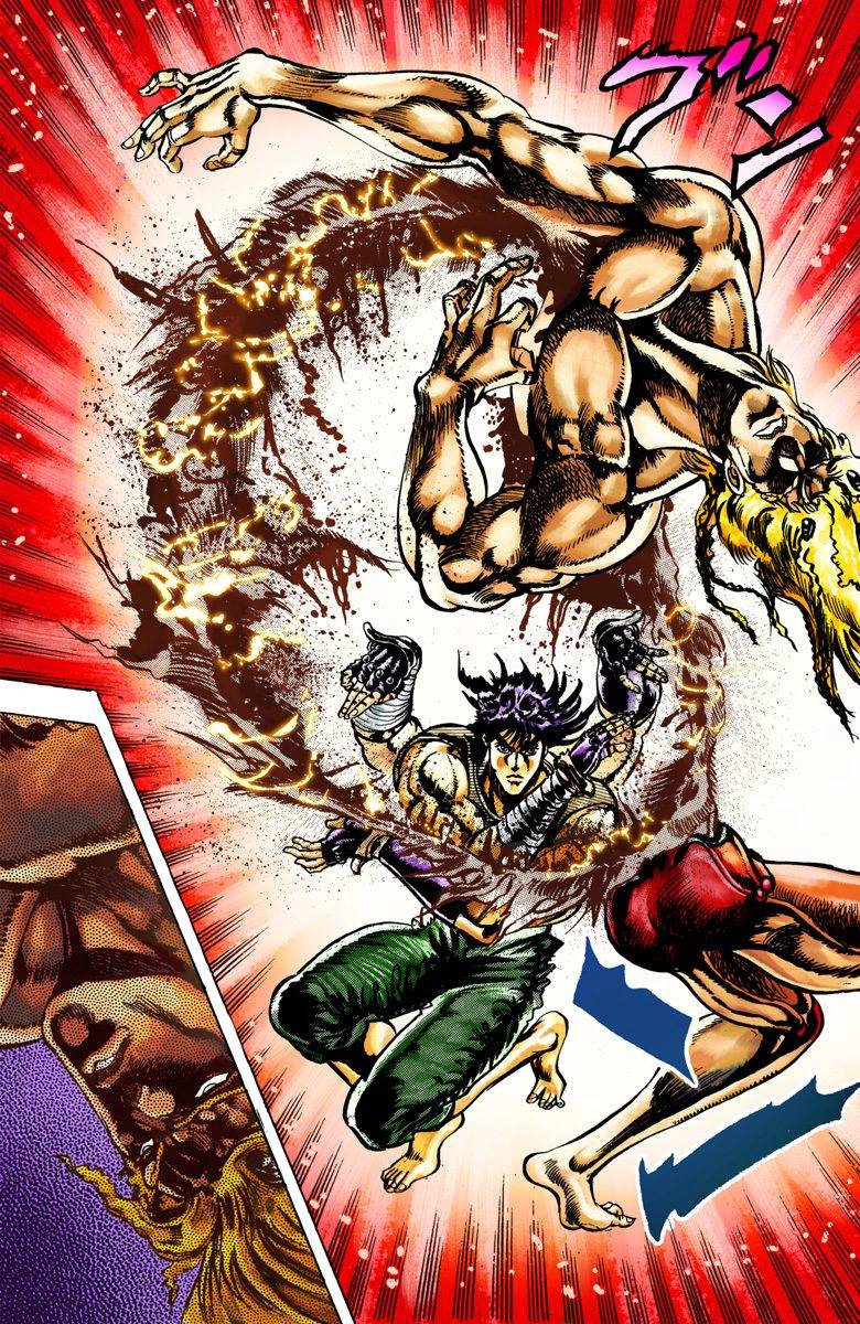 第2部02卷全彩78