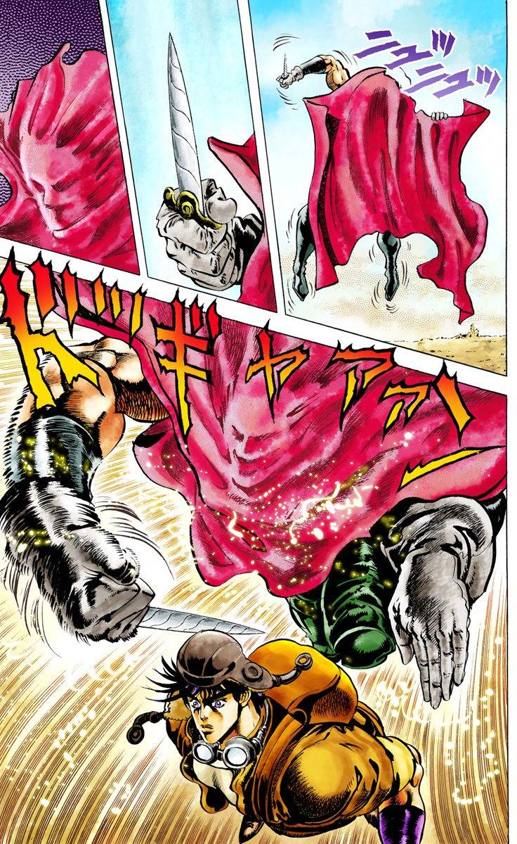 第2部01卷全彩192