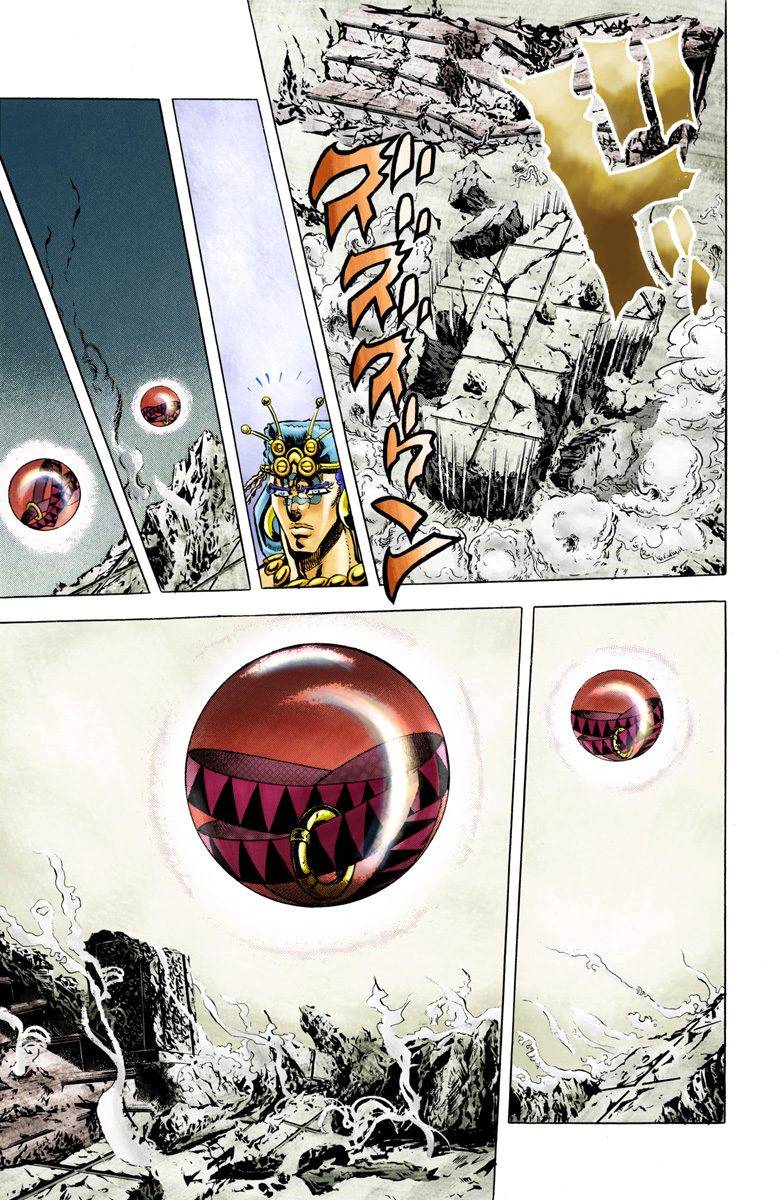 第2部05卷全彩115