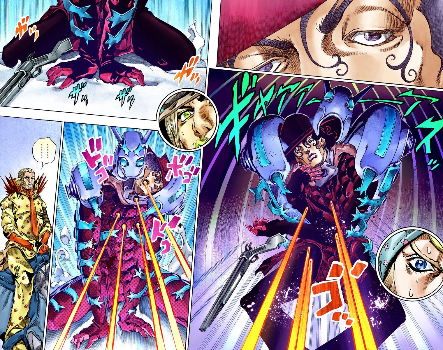 第7部14卷全彩14