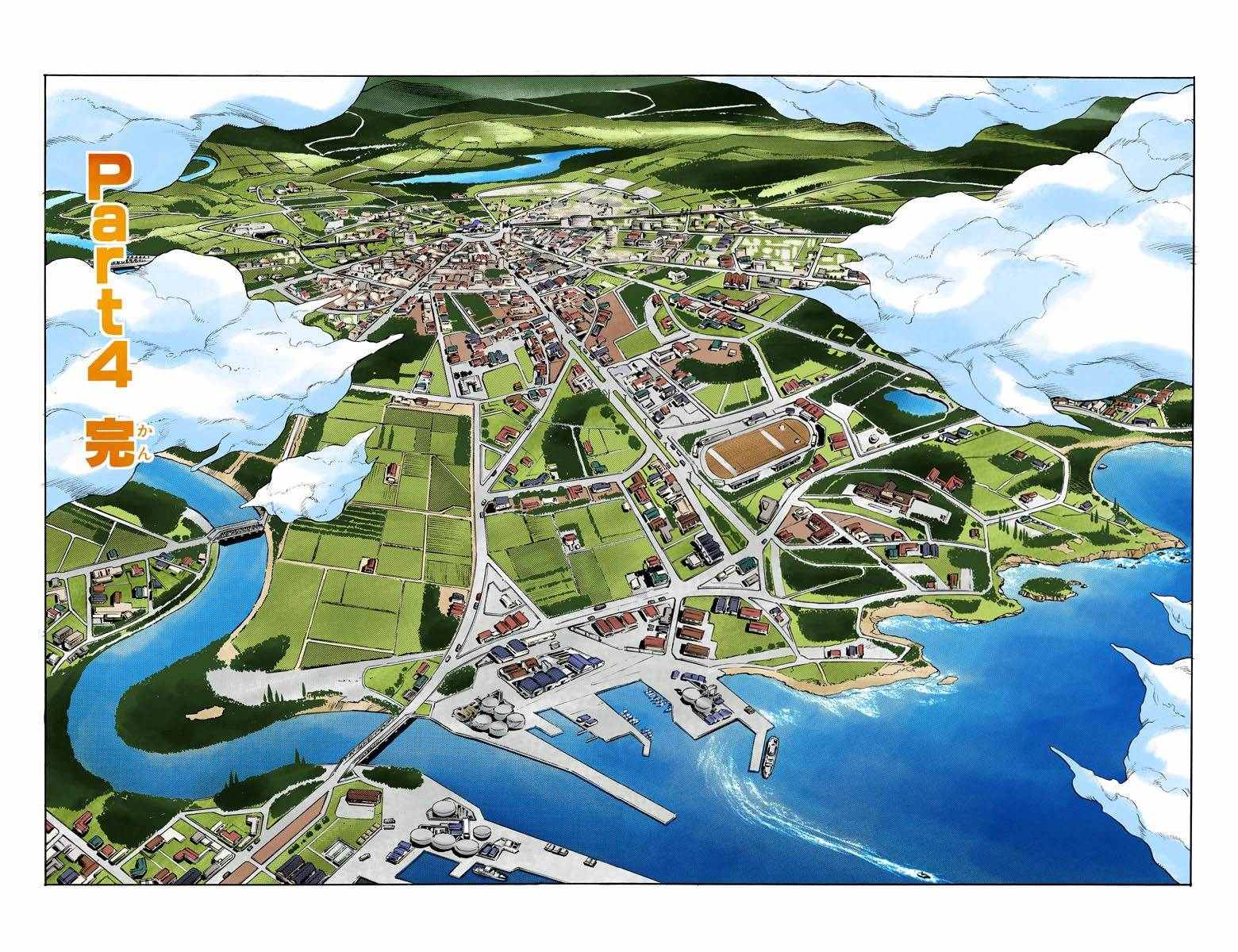 第4部18卷全彩121