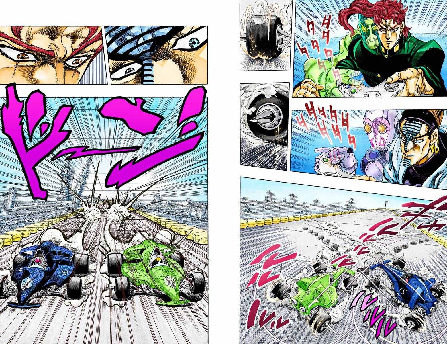 第3部13部全彩24